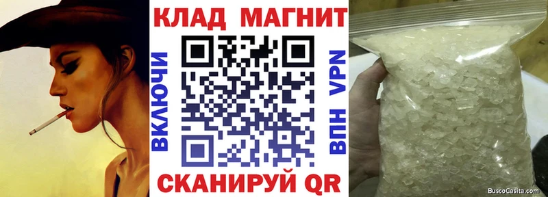 Сколько стоит Солигалич Героин  APVP  ГАШИШ  Меф  Бошки Шишки 
