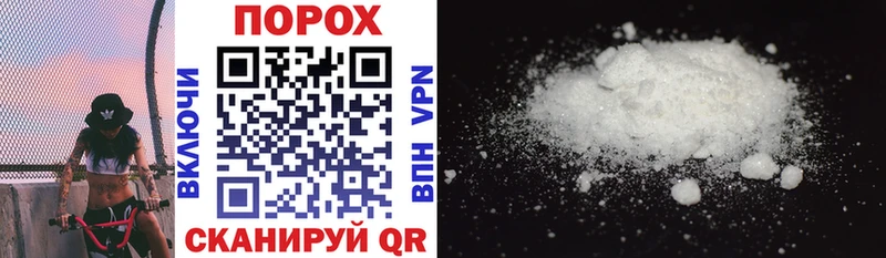 кракен как зайти  Солигалич  Amphetamine Premium 