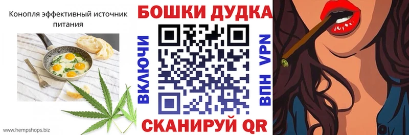 kraken вход  Солигалич  Cannafood марихуана  наркотики 