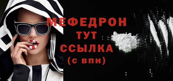 2c-b Абинск