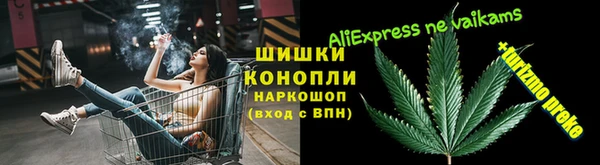 кристаллы Абдулино