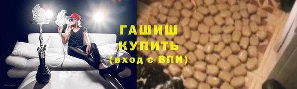 круглые Алексеевка