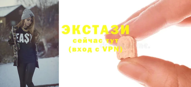 соль ск Алзамай