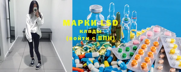 MDMA Алексин