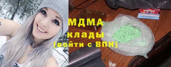 круглые Алексеевка