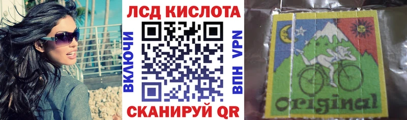 Марки NBOMe 1500мкг  как найти закладки  Солигалич 
