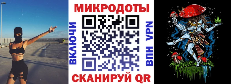Галлюциногенные грибы GOLDEN TEACHER  Солигалич 