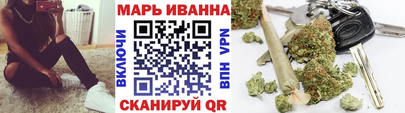 Бошки Шишки MAZAR  Солигалич 